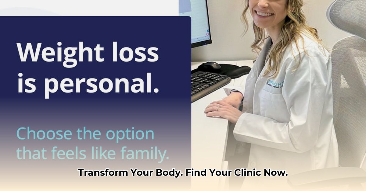 medical-weight-loss-alpharetta-ga